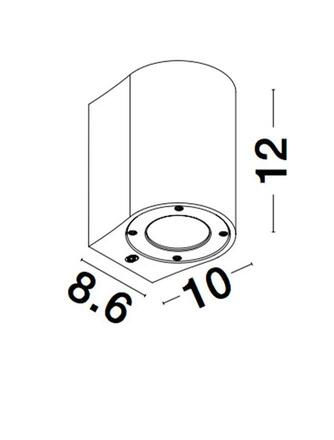 NOVA LUCE venkovní nástěnné svítidlo LIDO bílý pískovec skleněný difuzor GU10 1x7W IP65 100-240V bez žárovky světlo dolů 9790531