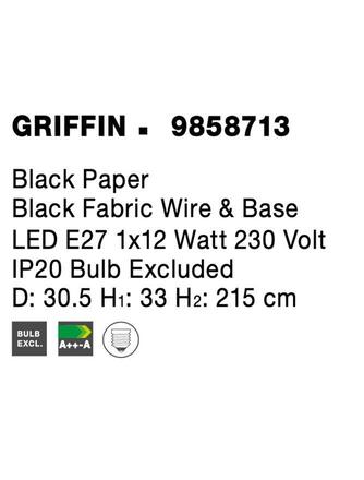 NOVA LUCE závěsné svítidlo GRIFFIN černý papír černý kabel E27 1x12W 230V IP20 bez žárovky 9858713