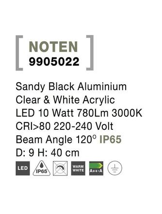 NOVA LUCE venkovní sloupkové svítidlo NOTEN černý hliník čirý a bílý akryl LED 8W 3000K 220-240V IP65 120st. IP65 9905022