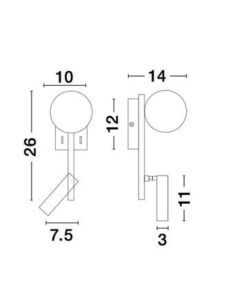 NOVA LUCE nástěnné svítidlo JOLINE černý kov a hliník bílé opálové sklo vypínač na těle G9 1x5W 230V Samsung 1x3W 3200K čtecí lampička IP20 9919530