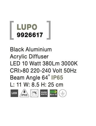 NOVA LUCE venkovní nástěnné svítidlo LUPO černý hliník akrylový difuzor LED 10W 3000K 220-240V 64st. IP65 9926617