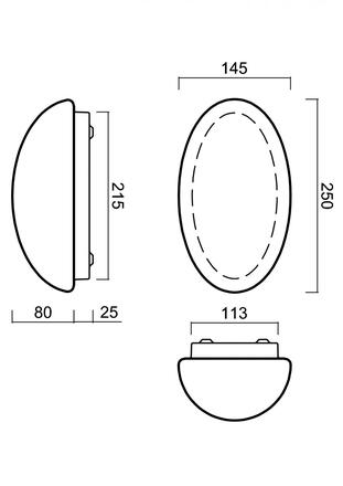 OSMONT ALM59739 ALMA 1 stropní/nástěnné skleněné svítidlo bílá IP41 4000 K 7W LED