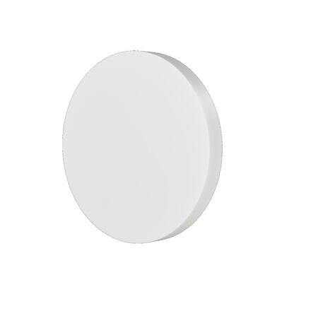 OSMONT COR72000 CORVUS V1 stropní/nástěnné plastové polovestavné svítidlo bílá IP44 3000 K 25W LED