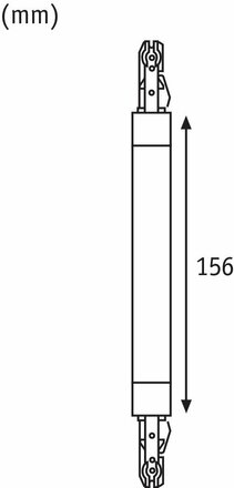 Paulmann URail Flex spojka II chrom mat max. 1000W 953.25 P 95325