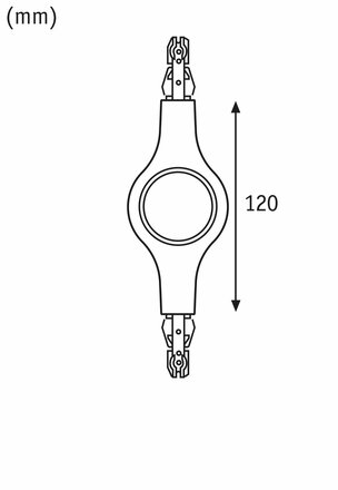 PAULMANN URail spojka rovná s osvětlením 189x57mm 5,3W černá