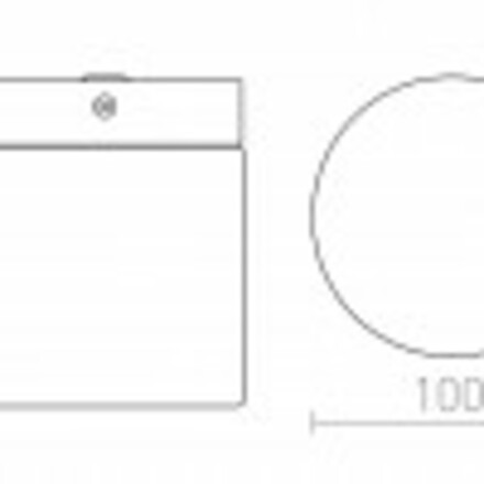 RENDL ESICA CYL stropní chrom 230V LED 6W IP44 3000K R12199