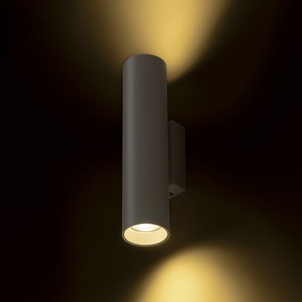 RENDL LUKE nástěnné svítidlo bílá 230V GU10 2x7W R14312