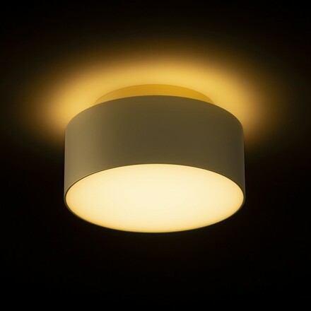 RENDL MARLENE 14 přisazené svítidlo perleťová zlatá 230V LED 18+6W 3000K R14340