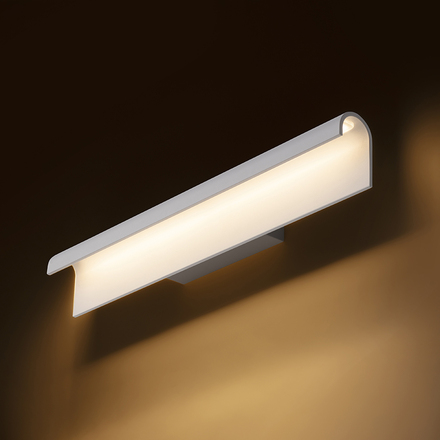 RENDL MARAIS LED nástěnná lampa, koupelnová IP44 bílá R14516