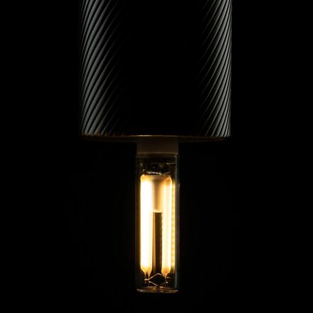 Segula 55604 LED G9 Pin stmívaní do teplé čirá G9 2,5 W (25 W) 250 Lm 2000-2700 K