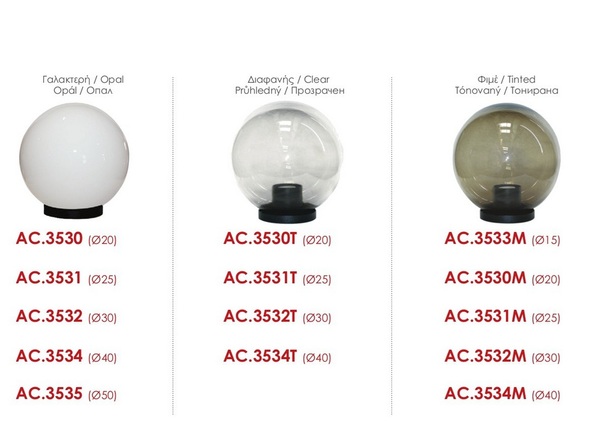 ACA Lighting venkovní stojací svítidlo BALL D40 čirá AC.3534T