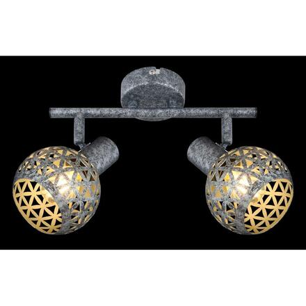 GLOBO LELA 54056-2 Nástěnné svítidlo