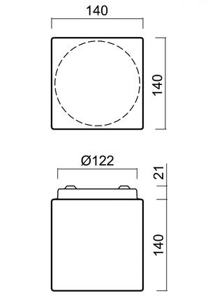 OSMONT 67096 APUS 2 stropní/nástěnné skleněné svítidlo bílá IP44 3000 K 5W LED