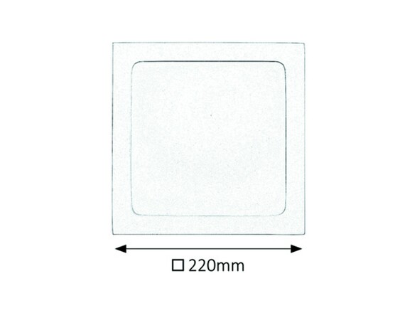 Rabalux zapuštěné svítidlo Lois LED 18W 5579