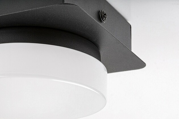 Rabalux koupelnové svítidlo Attichus LED 5W IP44 75001