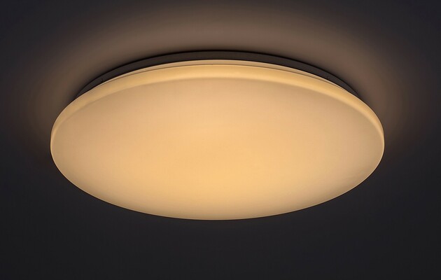 Rabalux stropní svítidlo Cerrigen LED 48W CCT RGB DIM 71036